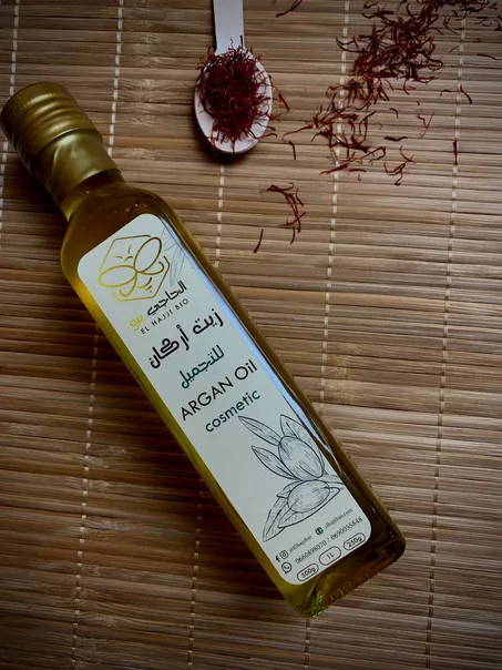 زيت أرغان للتجميل
