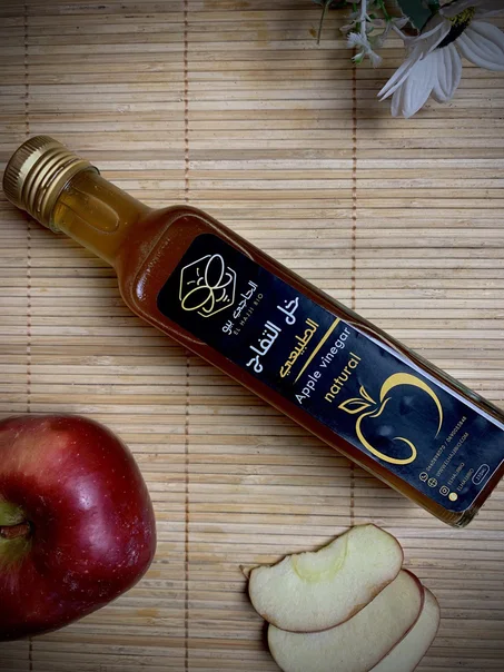 خل التفاح الطبيعي