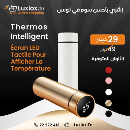 Thermos avec afficheur