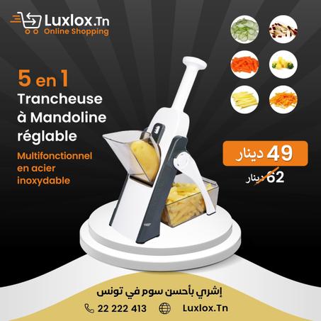 Trancheuse à mandoline réglable 5en1 multifonctionnel en acier inoxydable