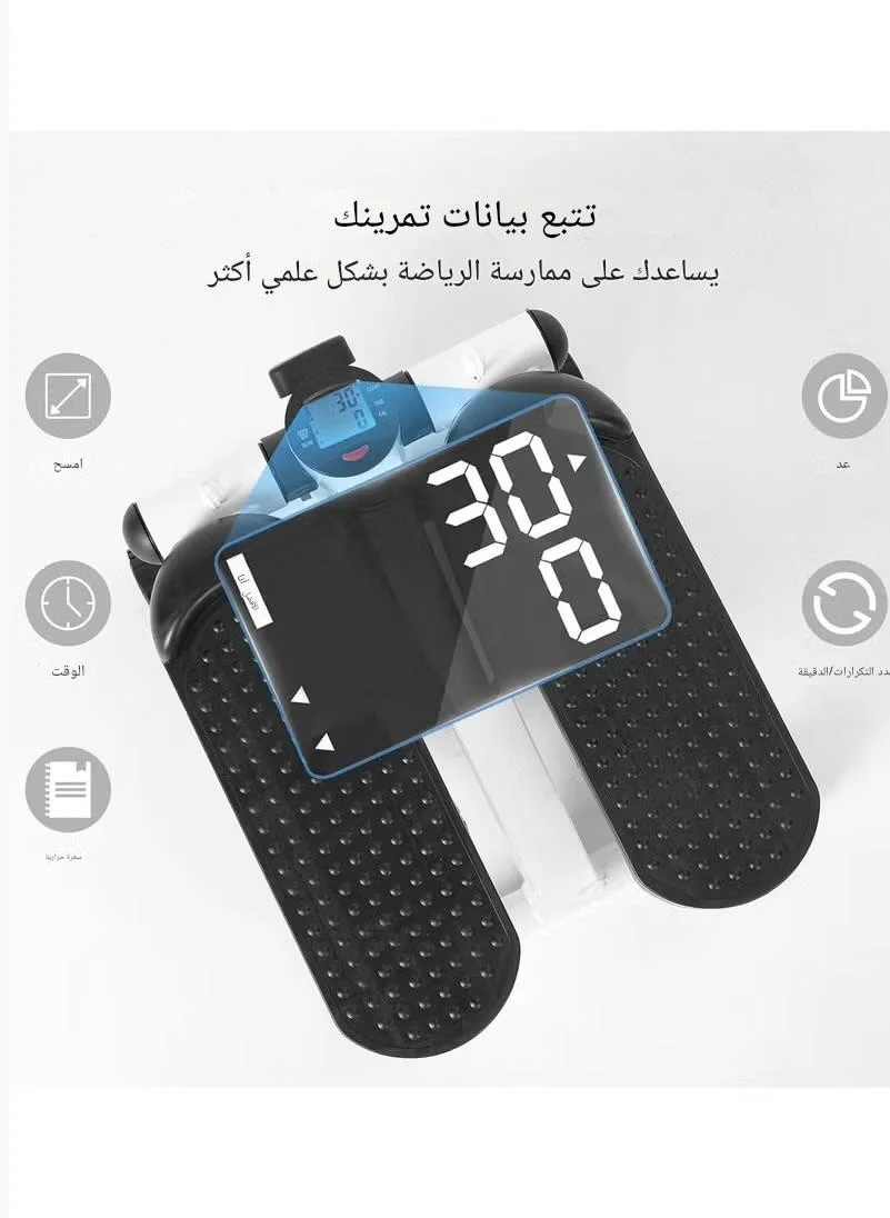 🏃‍♀️ جهاز Mini Stepper الرياضي