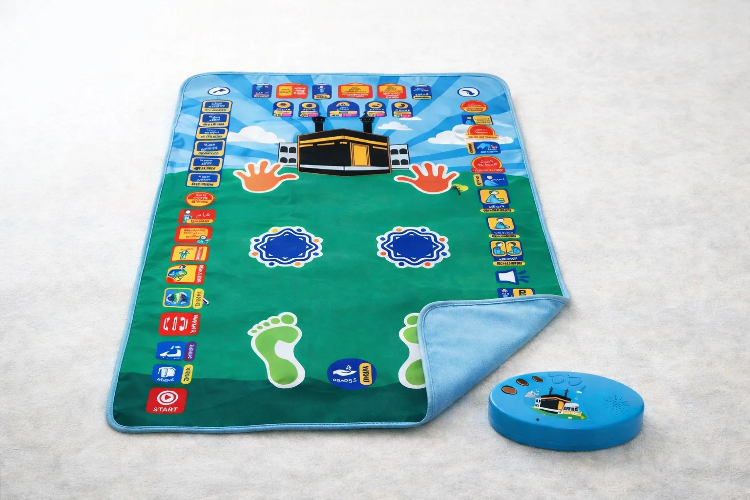 🟢 سجادة الصلاة التفاعلية للأطفال