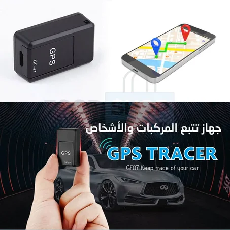 GPS Tracker