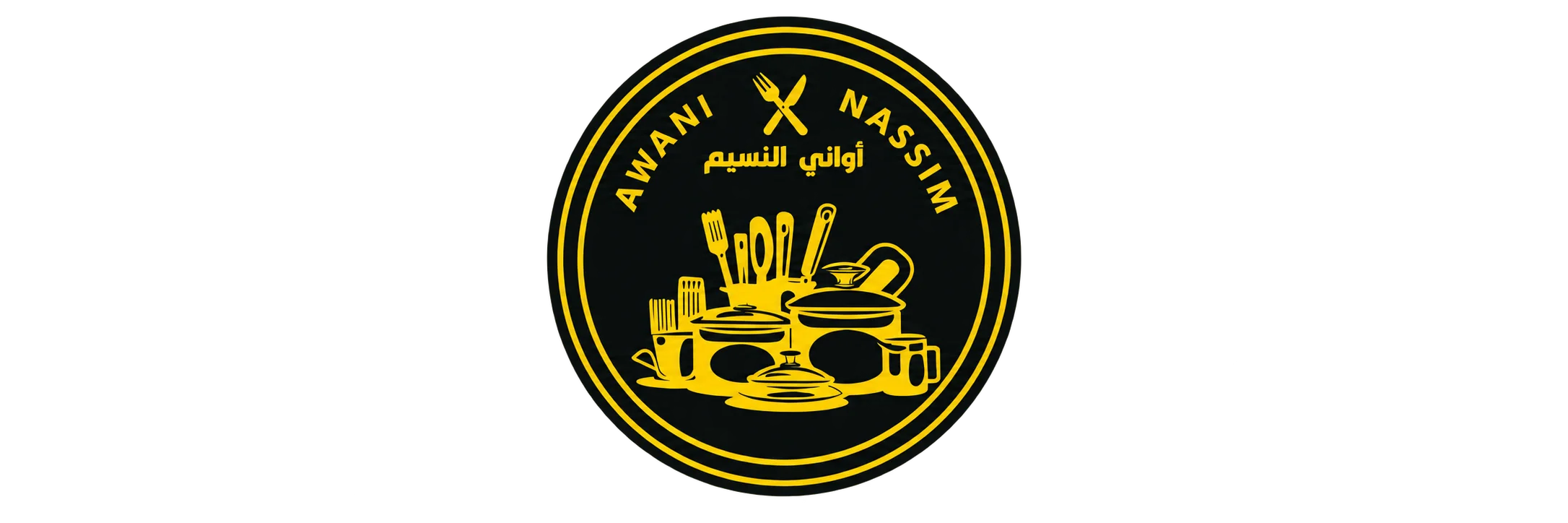 awaninassim