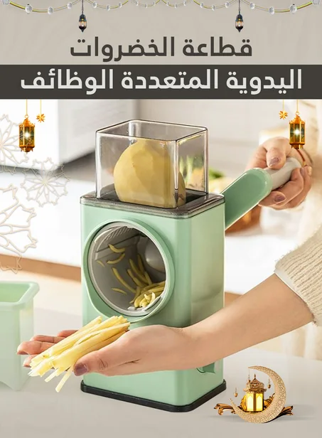 اكسسوارات المطبخ