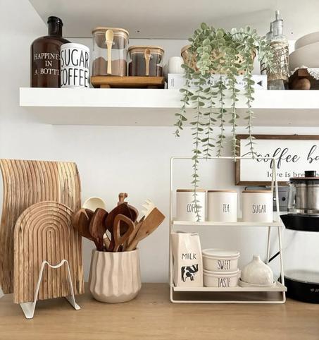 لوازم المطبخ