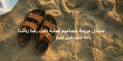 slider-image