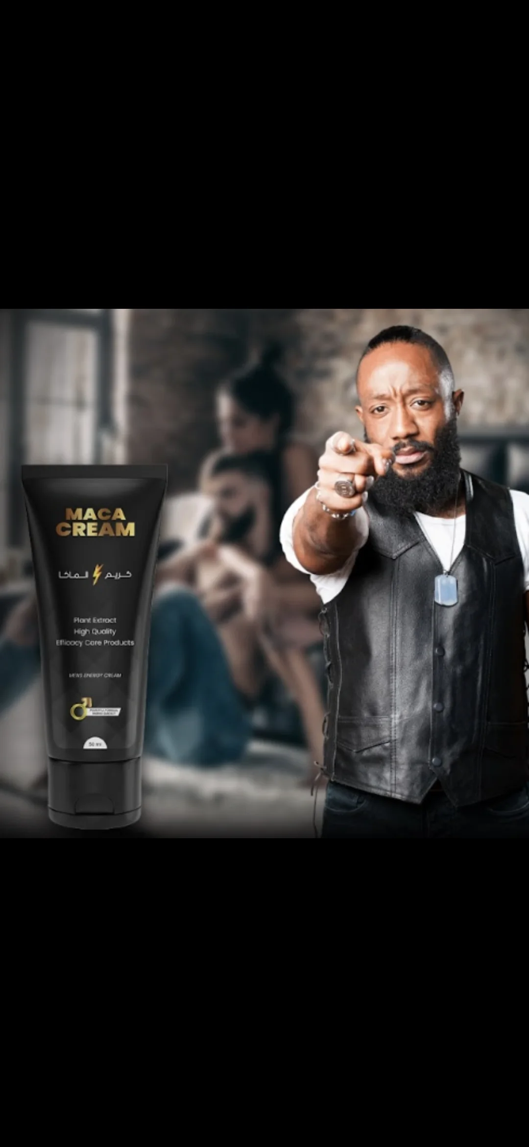 Maca cream for men (50 ml