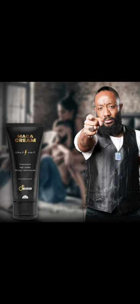 Maca cream for men (50 ml