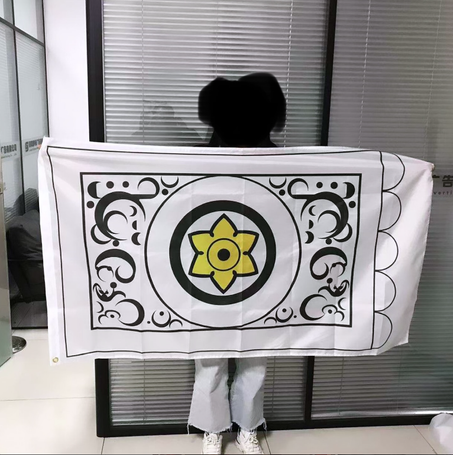 علم المرابطين