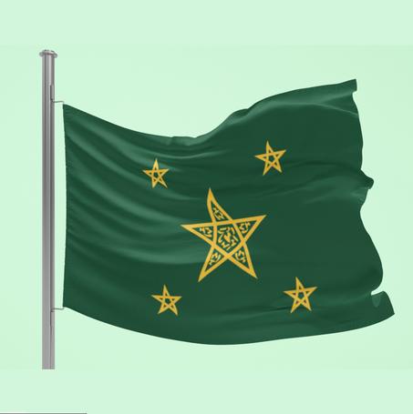 علم الأيالة العلوية الشريفة