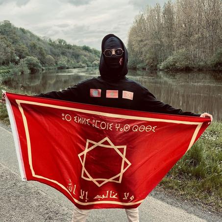 علم الدولة السعدية / المرينية