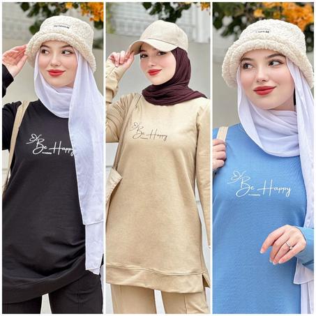 الراحة والأناقة التي تستحقينها في كل الأوقات!