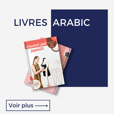 Livres  ARABIC