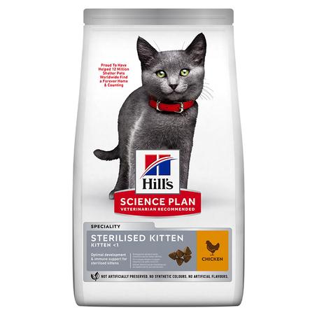 HILL's KITTEN STERIISED 1.5KG