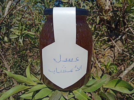 عسل🍯 الأعشاب