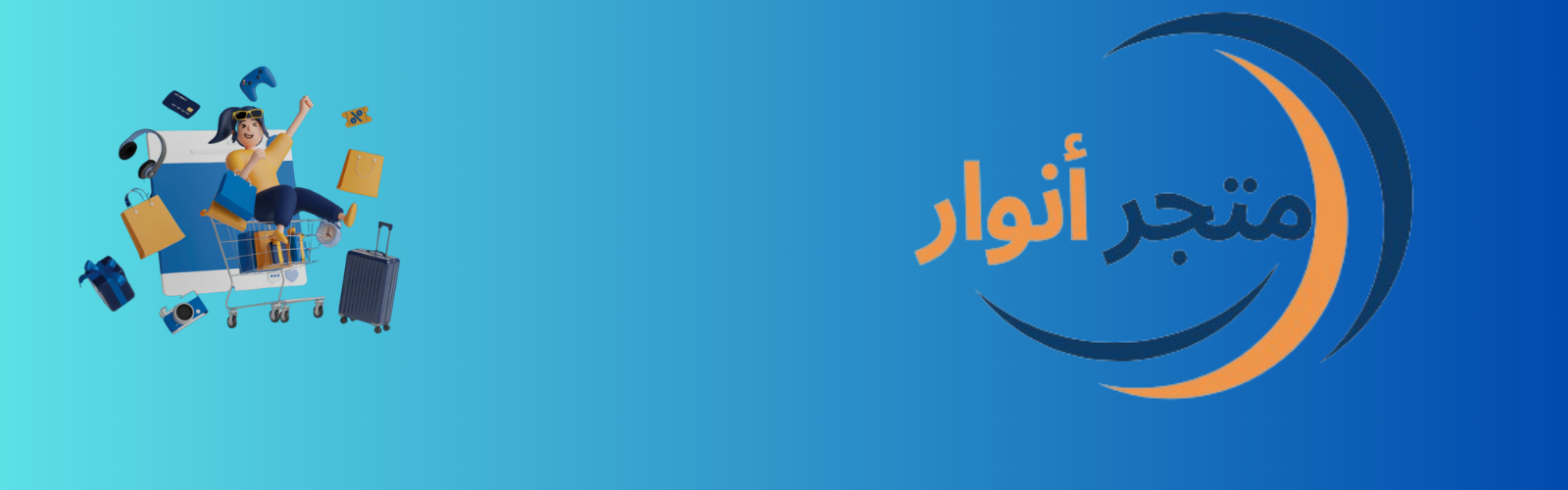 slider-image