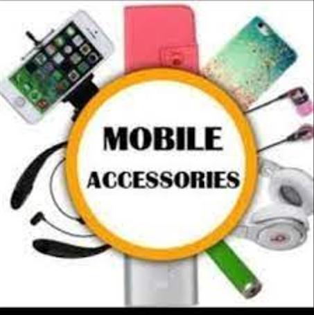 اكسسوارات موبايل