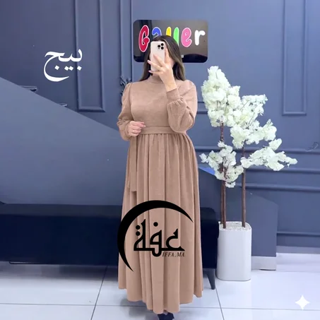 ROBE- ABAYA AJB