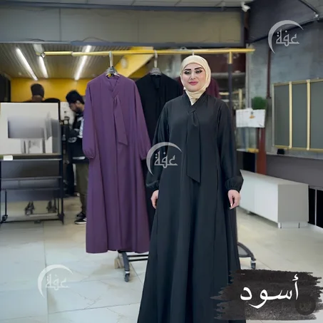 ABAYA REDON001