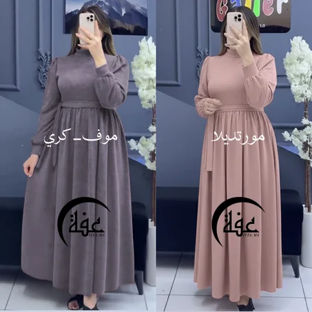 ROBE- ABAYA AJB