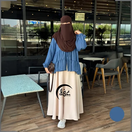 ENSEMBLE HILAL