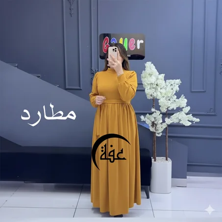 ROBE- ABAYA AJB
