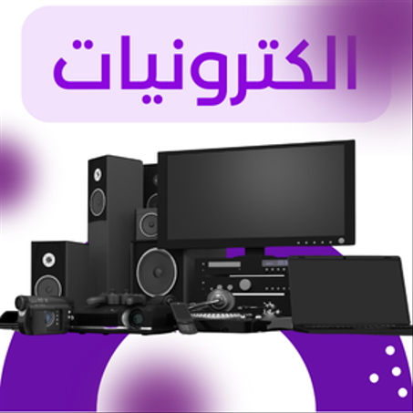 جديد الاصدارات