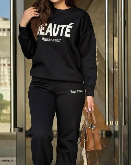 انصومبلBEAUTE