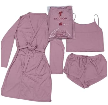 بيجامة للراحة والنوم