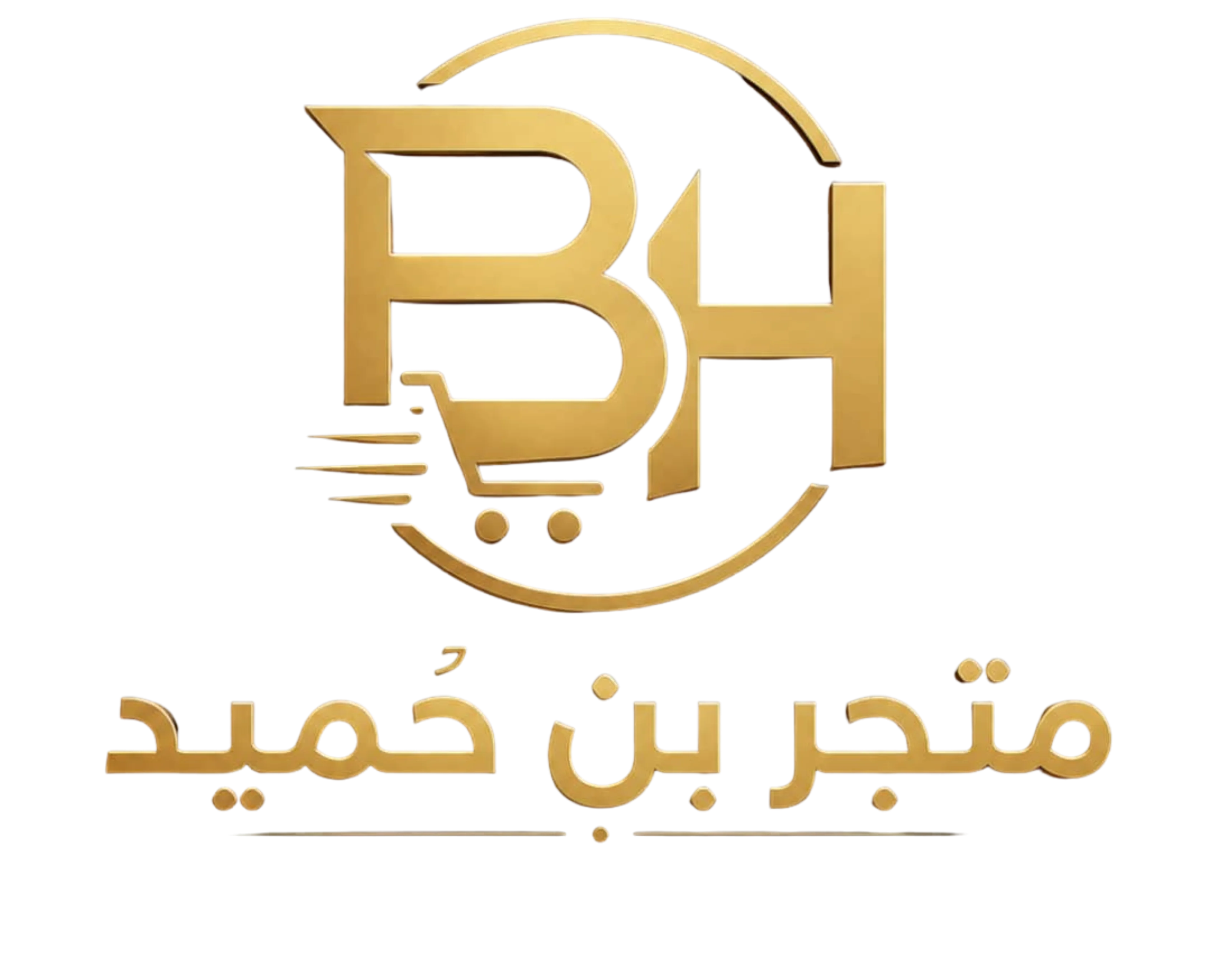 BinHumaid