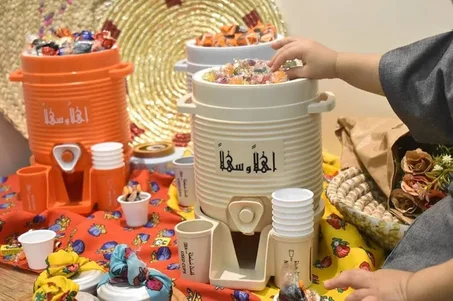 ترمس الحرمين للضيافة والماء البارد