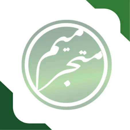 الأكثر مبيعا