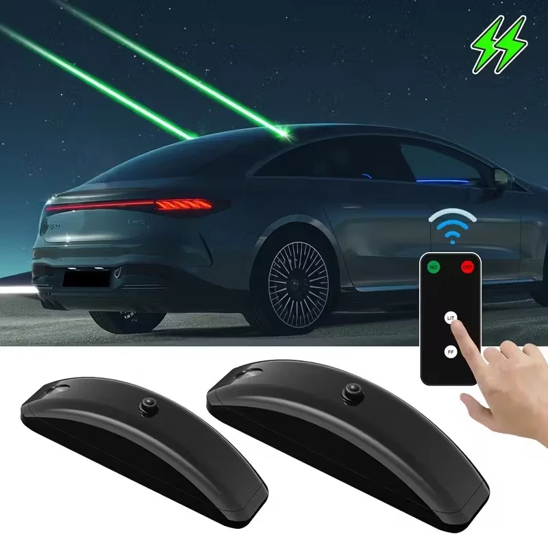 جهاز ليزر للسيارة – أمان وراحة أثناء القيادة | صندوق الغالية