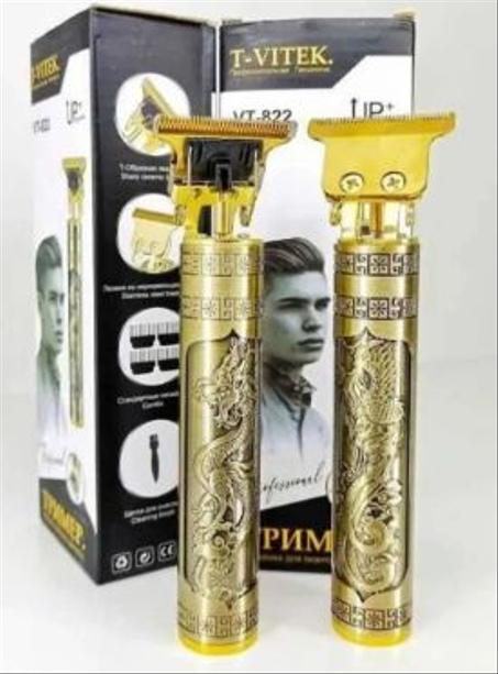 ✅الة الحلاقةالصفرية دات القوة 10w😍