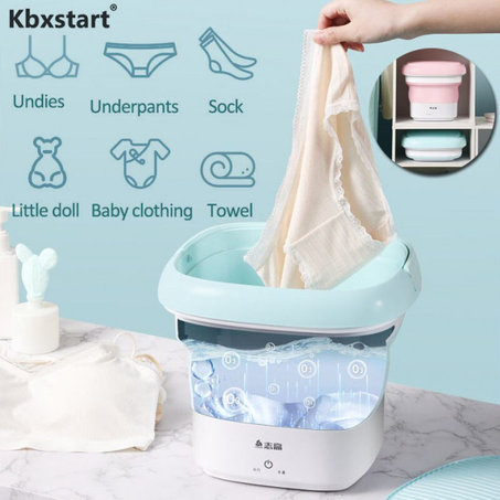 الغسالة المحمولة المثالية