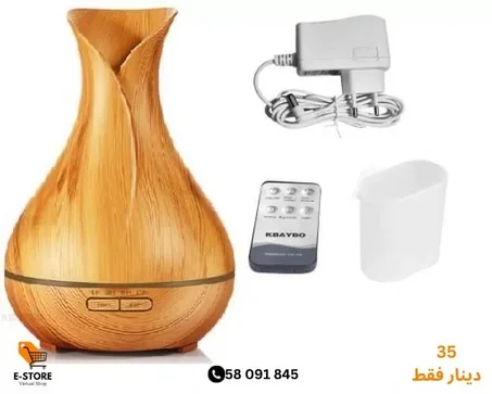 مرطب و معطر للجو