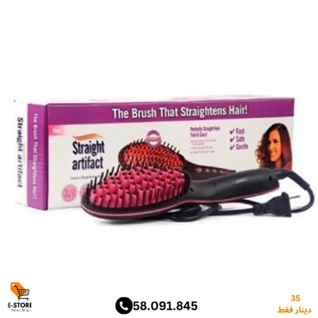 فرشاة فرد الشعر مشط للتسخين وخاصية الايقاف التلقائي  مناسبة للشعر القصير والطويل