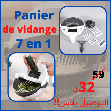 panier de vidange 7 en 1