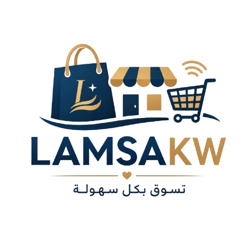 LamsaKW