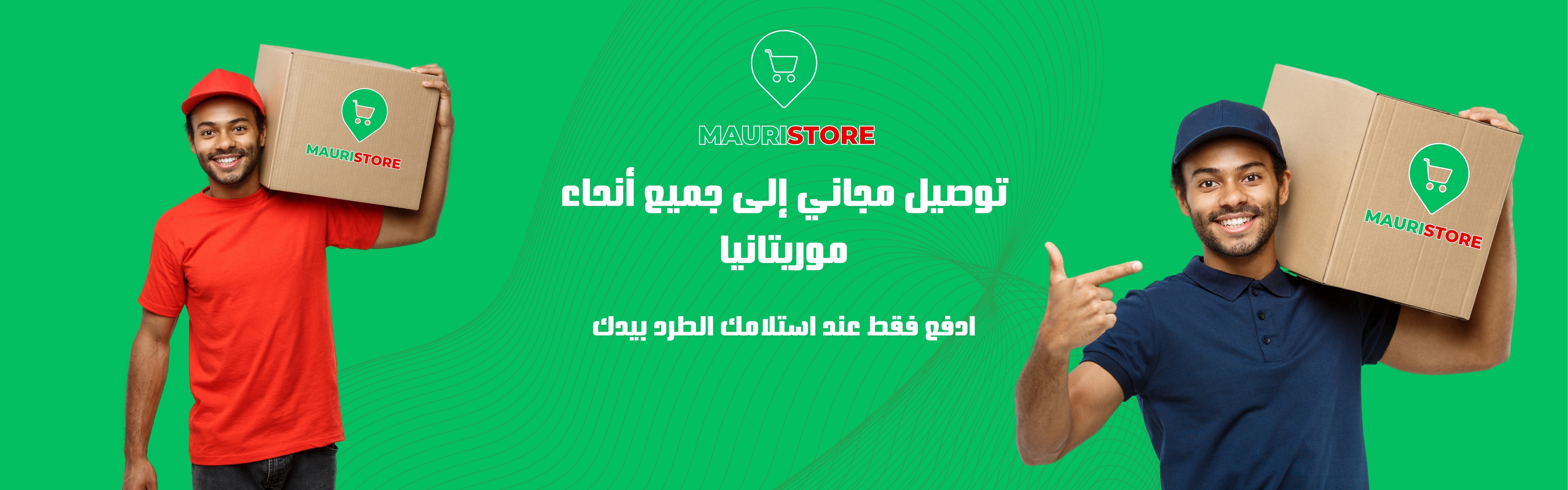 slider-image