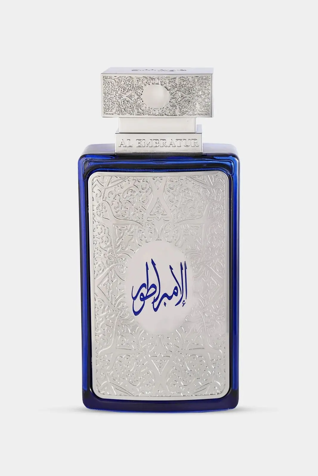 Al Embratur Intense - EDP | inspiration Invictus Victory Rabanne | 100 ml