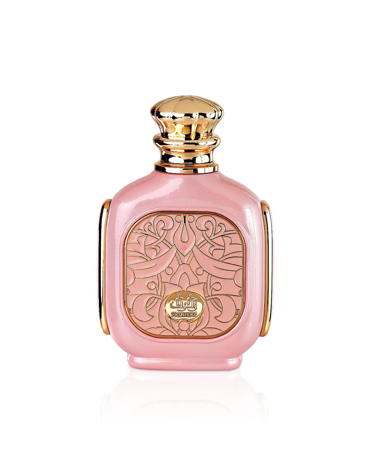 ZUKHRUF FEMME pink - Zimaya Afnan