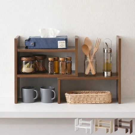 Étagère  de Cuisine