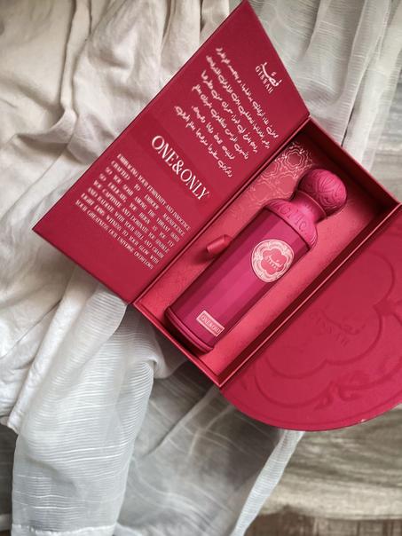 عطر قصة الاصلية