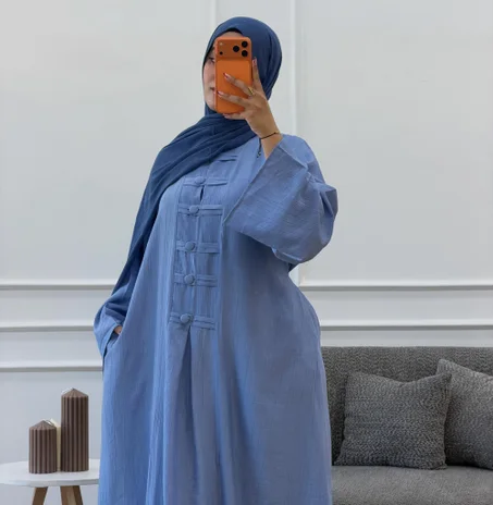 المنظـــــم الثـلاثـــي