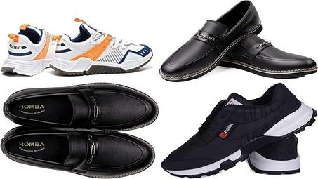 احدية رجالية