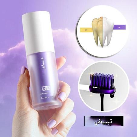 العناية بالجسم