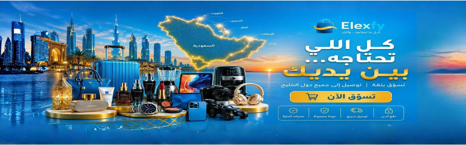 slider-image