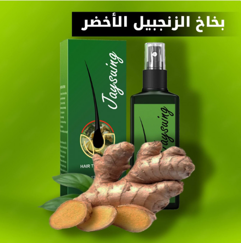 stores/ac6538e4263c842bba4e3edfc0a32e0a/products/PjwS6PHlMssxFUTrQICw7mzk94pTwEYkpIg2hna2.png